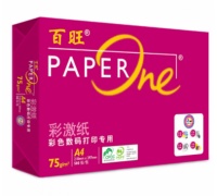 百旺/PaperOne 红色包装 A4 75g 纯白 5包/...
