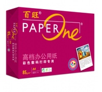 百旺/PaperOne 红色包装 A4 85g 纯白 5包/...