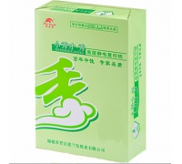 小秀才·秀 绿色包装 A3 70g 纯白 5包/箱 复印纸