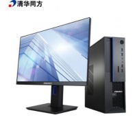 清华同方/THTF 超翔TK630-V050-1 +TF2411(23.8寸） 台式计算机