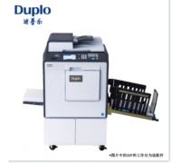 迪普乐/Duplo DP-K5500 速印机